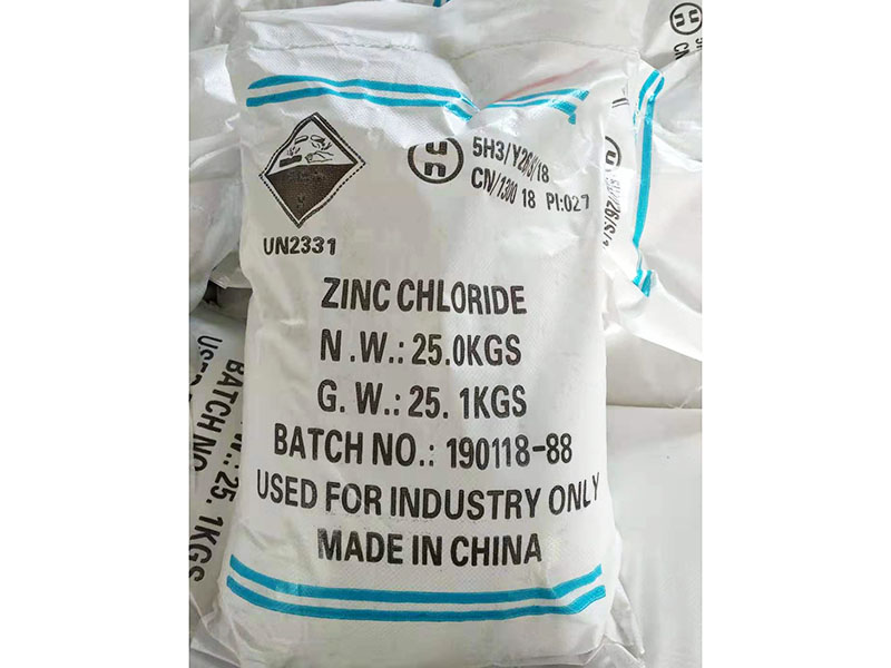 Industrial grade zinc chloride