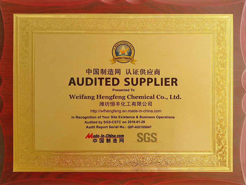 Chinese manufacturer certified supplier